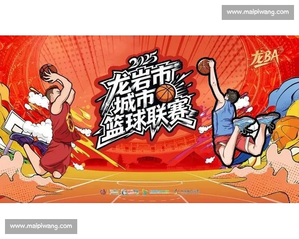 精选篮球直播网站推荐畅享高清赛事精彩不容错过