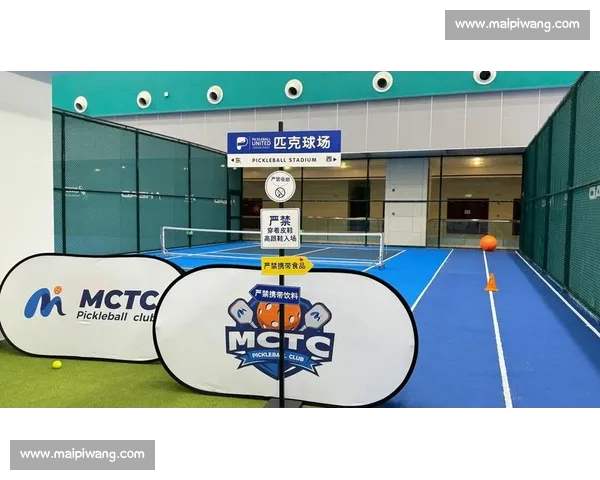 畅享体育盛宴 体育平台入口网页版轻松进入多元化体育世界